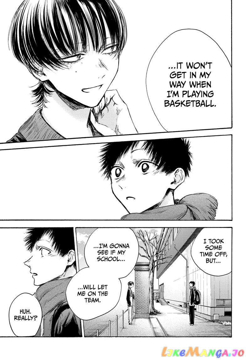 Blue Box, Chapter 97 image 15